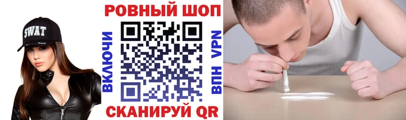 Амфетамин Урай