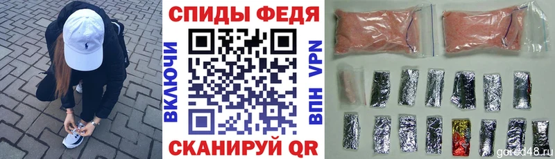 АМФ 98% Урай