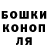 МЕТАДОН VHQ Andrew Potehin