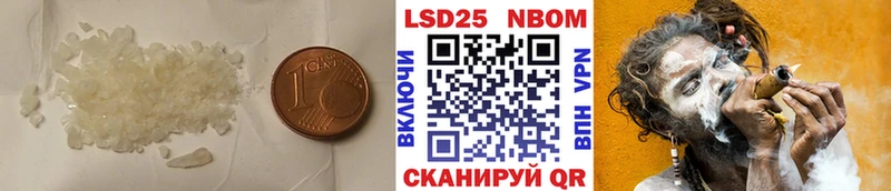 как найти наркотики  Урай  Лсд 25 экстази кислота 